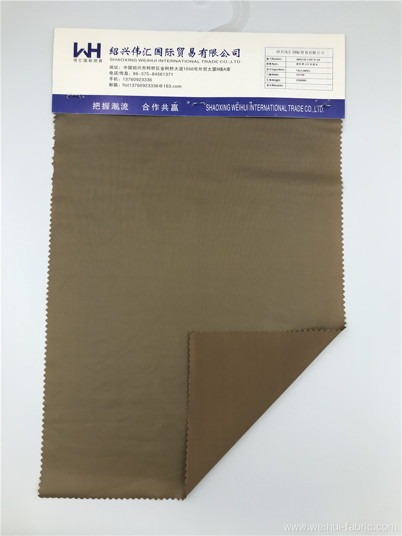 High Quality Knitted Fabric Brown T/SP Fabrics