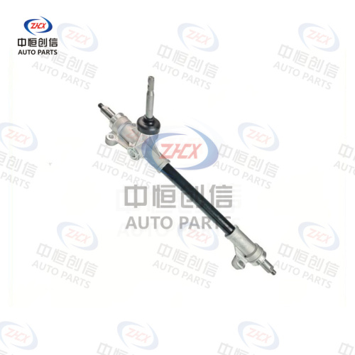 Cutie de directie pentru Baojun 730