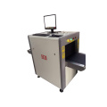 airport security x-ray baggage scanner