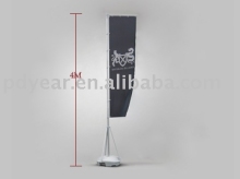 giant flagpole 4GFP