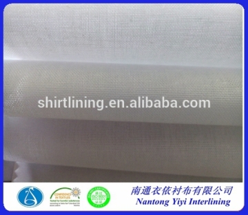 Arabic Thobe Muslim Men Abaya Islamic garment interlining