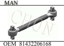 Axle Rod, Steering Rod