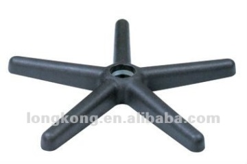 chair base chair leg flat nylon base swivel chair base