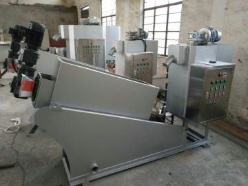 Direct Sales Screw Press Sludge Dewatering Machine