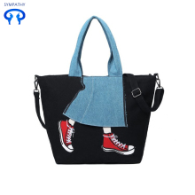 New stylish canvas one-shoulder matching denim skirt bag