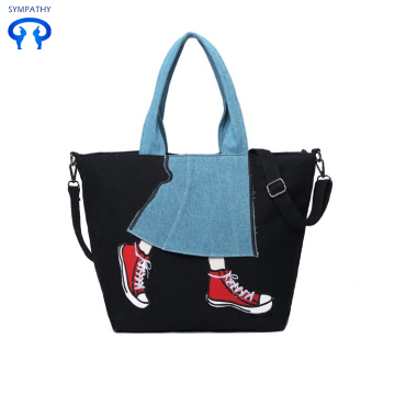 New stylish canvas one-shoulder matching denim skirt bag