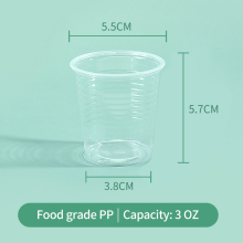 3oz Drinking cup