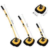 YIWU Telescopic Bend Rod Car Wash Mop