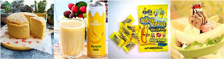 Natural Spray-Dried Banana Fruit Powder Illustration of the natural benefits of banana powder.
