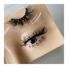 Wholesale Fluffy Mink Lashes 15-20mm - Vendor Directory