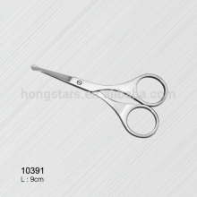 Best blunt nose scissors