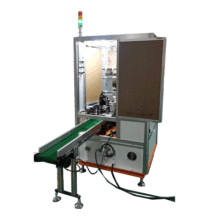 Automatic Hot Foil Stamping Machine