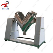 Dried Granule Mixing Machine