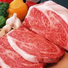 Boneless mutton meat, customs declaration