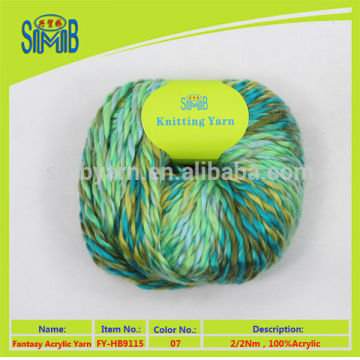 shingmore bridge fashion yarn factory wholesale 100g skeins acrylic iceland dyed yarn for hand knitting