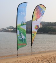 Flying Banner, Wind Flag, Promotional Banner