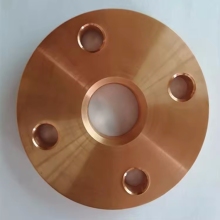 custom Aluminium alloy flanges