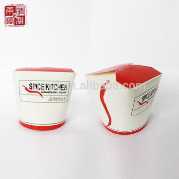 Spice Paper Box &Customized Paper Box