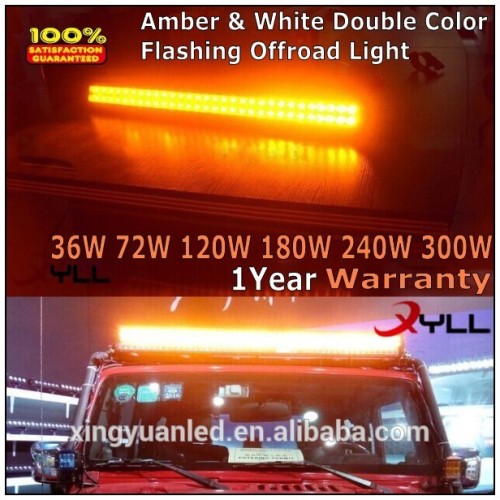 41.5inch Double color Amber White 240W Flashing strobe offroad amber light bar waterproof with remote controller