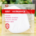 KN95 Disposable Mask Safety Masks Dust Face Mask