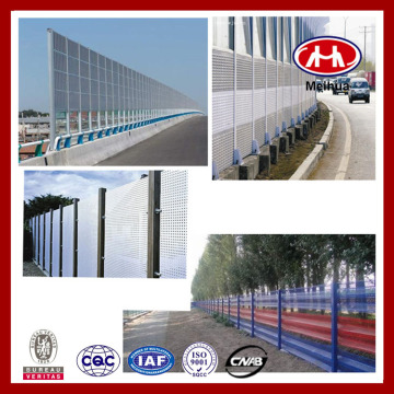 MEIHUA perforated pipe