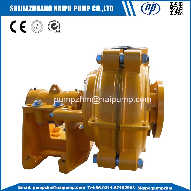 006 AH slurry pump