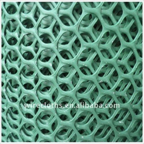 agriculture netting (Factory)