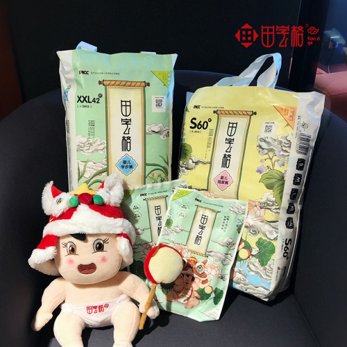 China Soft Care Organic Cotton Magical Tape ผ้าอ้อมเด็กง่วงนอนแบบใช้แล้วทิ้ง