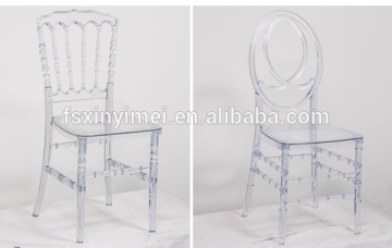 low price acrylic Napoleon chiavari furniture chairs
