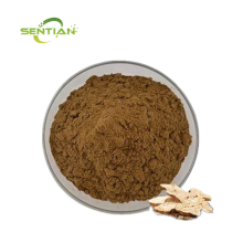 Plant extract Atractylodes extract