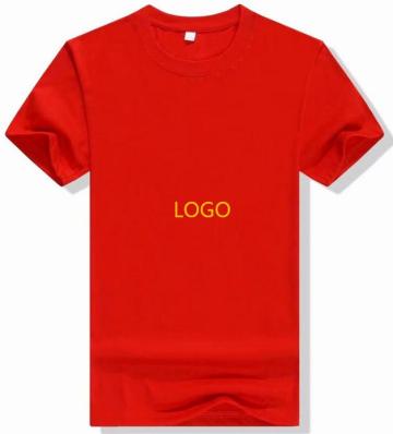 Semi custom men short sleeve T-shirt