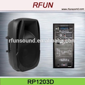 12 inch high quality digital pa speakers
