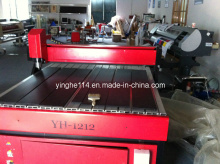 High Quality Omnipotent CNC Engraver (YH-1212)