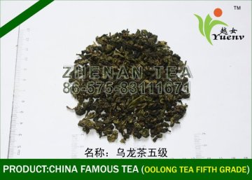 Oolong tea