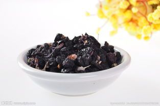 Wild black goji berries black wolfberry