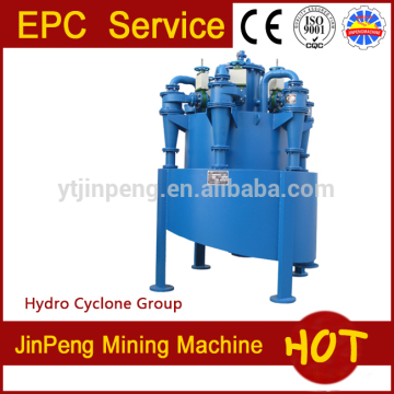 gold equipment gold processing equipment mining machine PU hydrocyclone polyurethane hydrocyclone