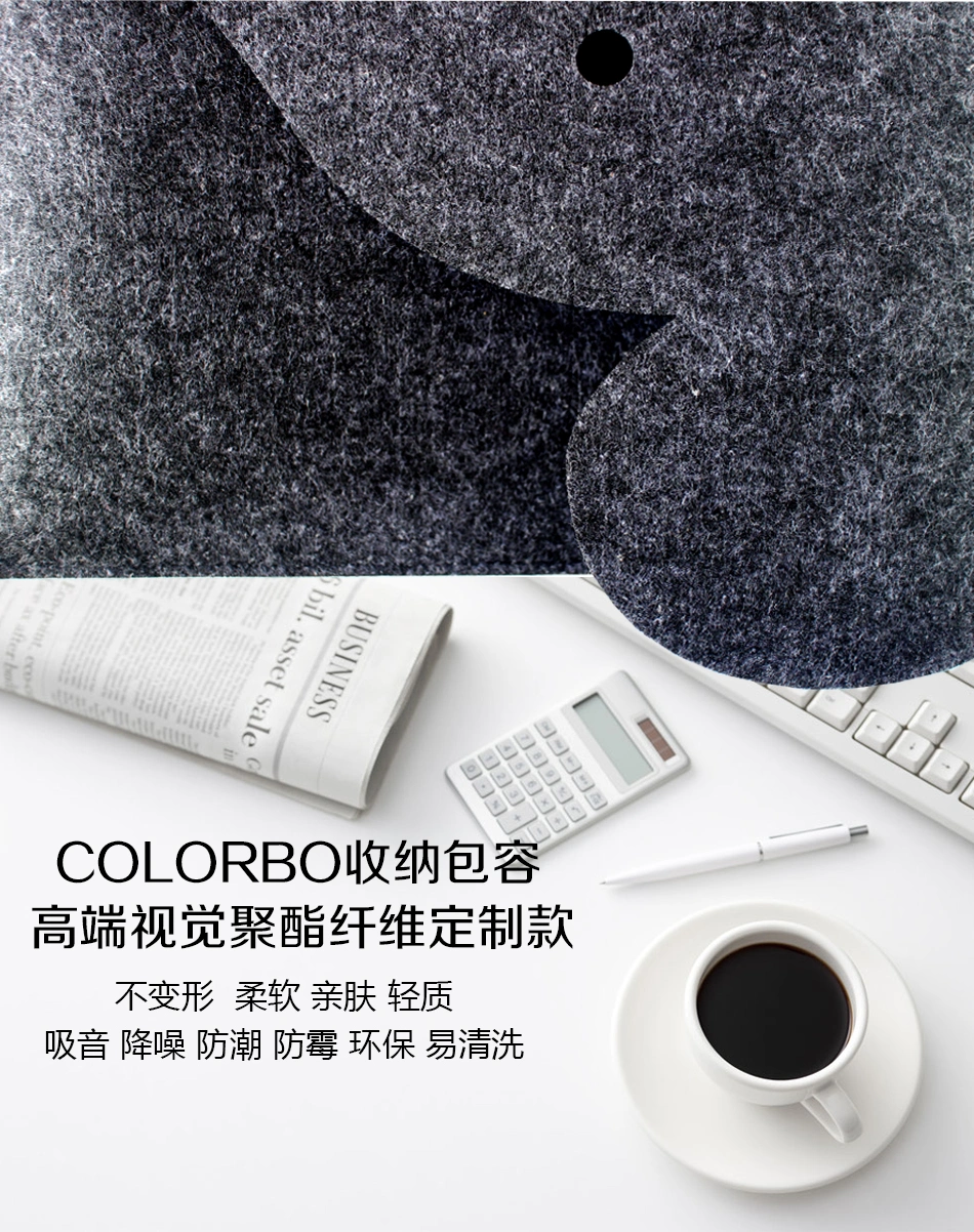 Polyester Fiber Acoustic Computer Fashion Storage Bags