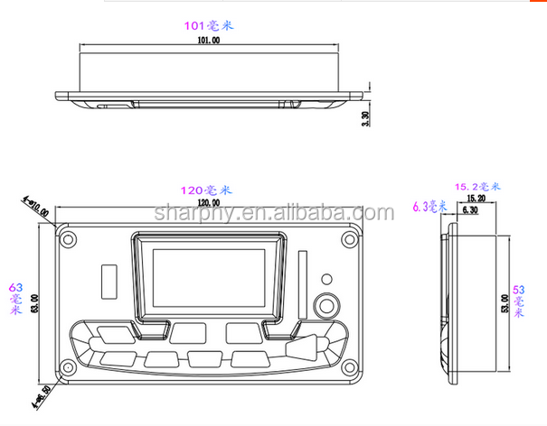 12V Bluet MP3 Decoder Audio Module Spectrum Display Lossless APE Decoding Support APP EQ FM AUX Car Accessories