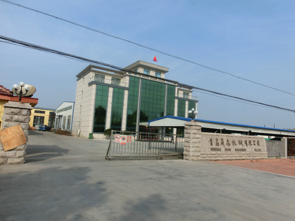 vertical single lining hinge driller