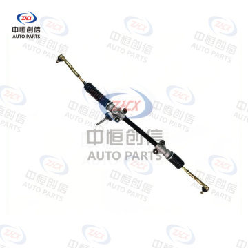 Sistem de direcție pentru Wuling Hongguang S3
