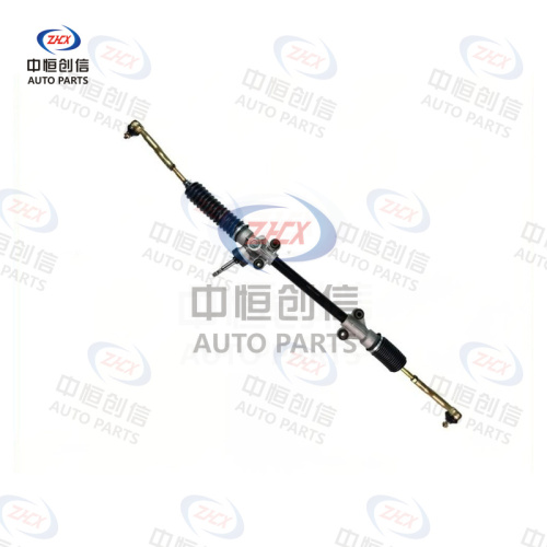 Sistem de direcție pentru Wuling Hongguang S3