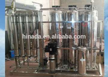 New high technology ro ultrapure water purification system