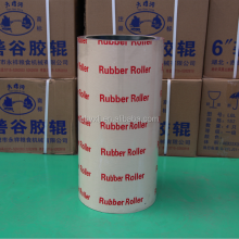 White NBR Rubber Rollers Rice Hulling Machine 20\