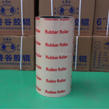 White NBR Rubber Rollers Rice Hulling Machine 20\