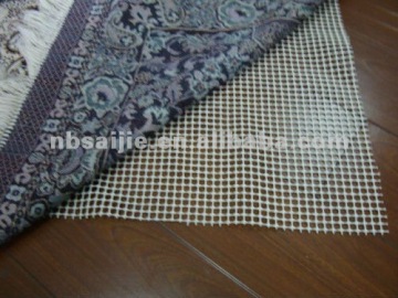 carpet underlay,rug pads,hold the rug in place