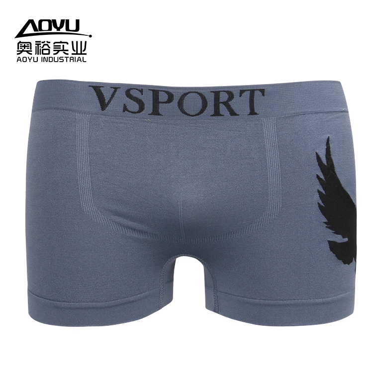 slip homme sport sans couture