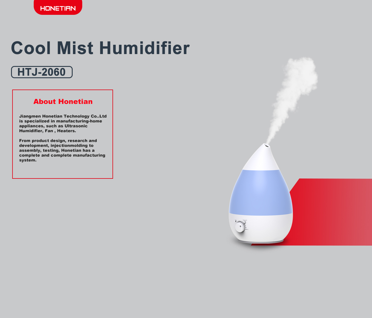 HTJ-2060 Humidifier HTJ-2060 Humidifier