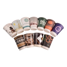 Custom Degradable Paper Coffee Cups