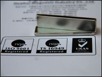 Magnetic Square Block