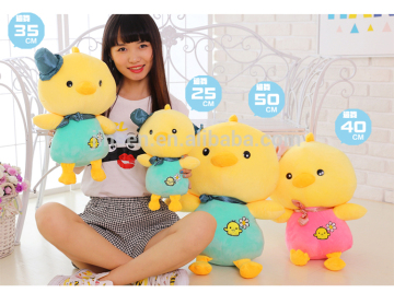 custom plush animal toy stuffed plush chick toy
